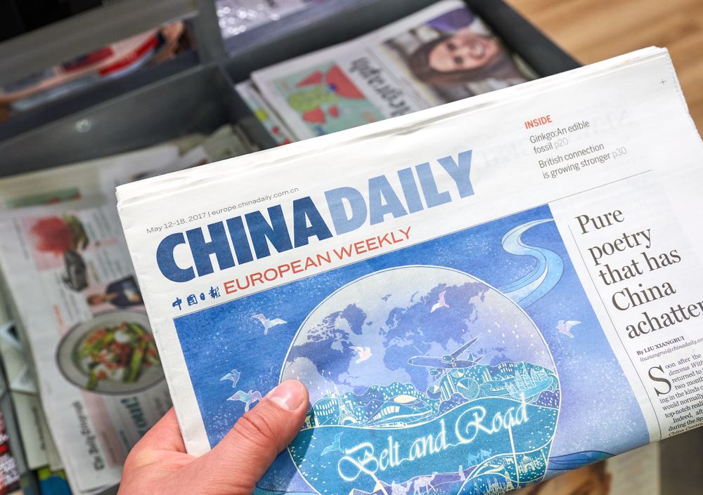 China Daily is an English-language daily newspaper published in the People's Republic of China.