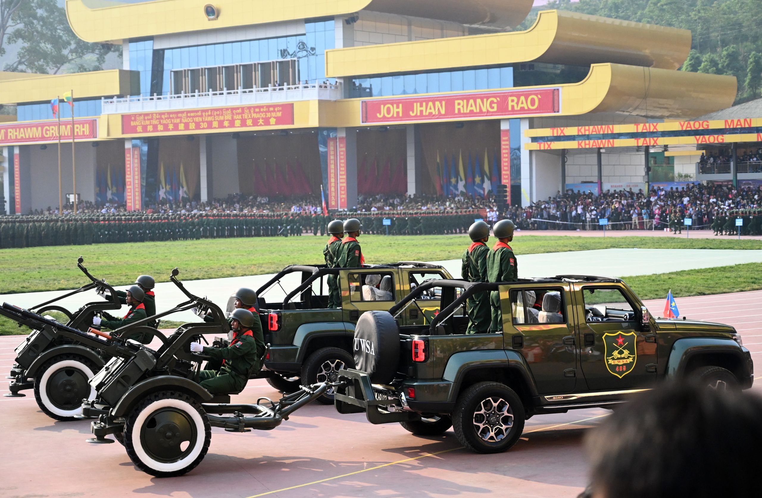 United Wa State Army (UWSA) soldiers participate in a military parade in Panghsang on April 17, 2019. (Photo by Ye Aung Thu/AFP)