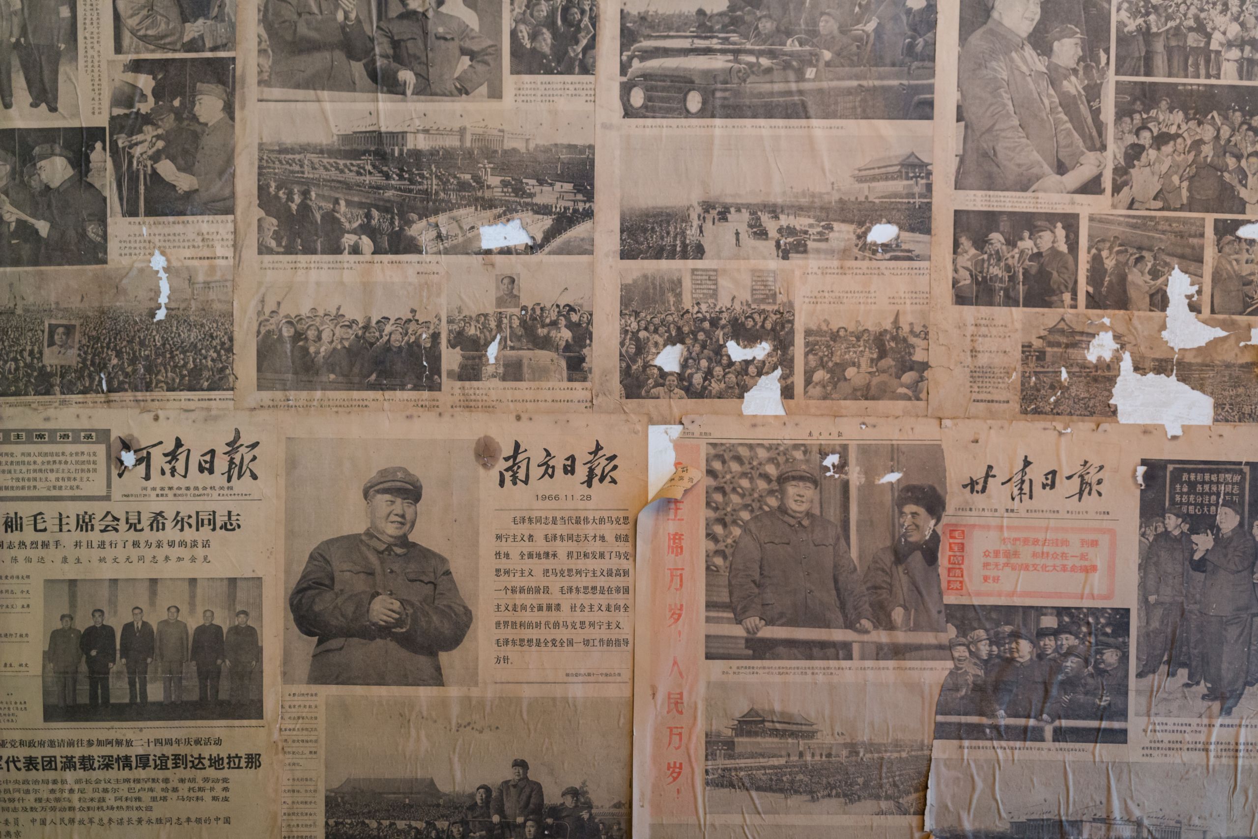 Newspaper clippings from the Cultural Revolution period. (shutterstock.com photo)