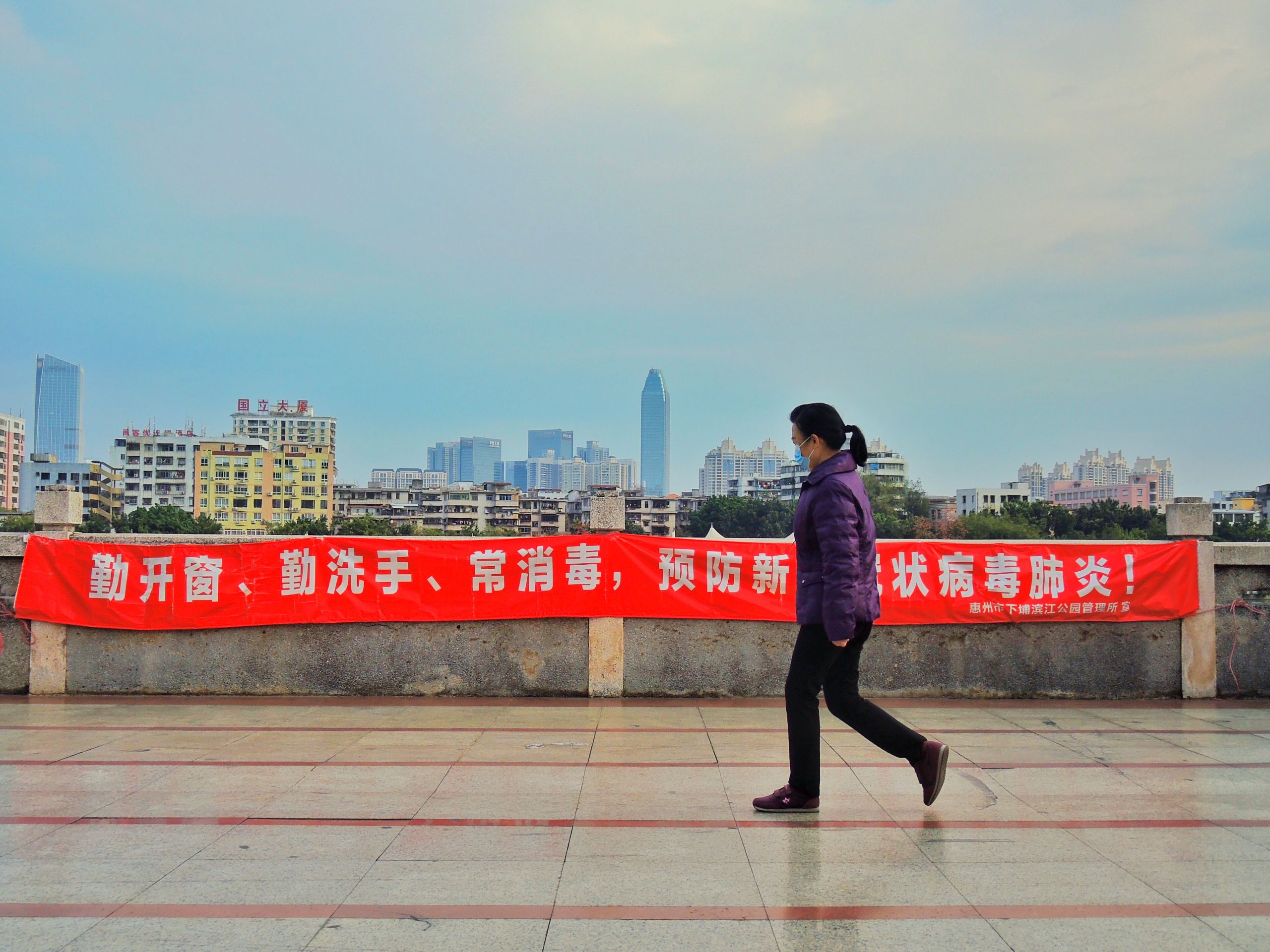 An image of government propaganda banners during the coronavirus crisis in the city of Huizhou in Guangdong, province, China sometime in February. (shutterstock.com photo)