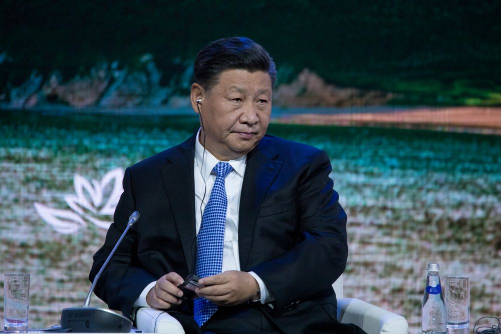 Chairman of the People's Republic of China Xi Jinping